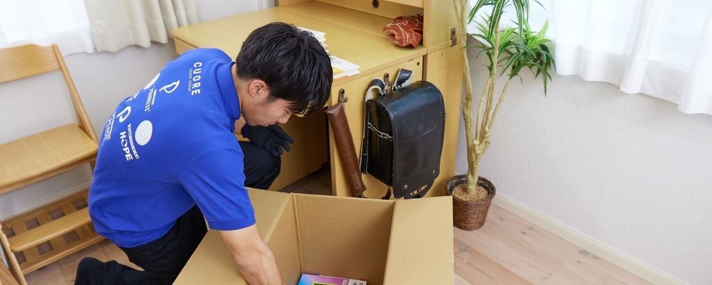 【未経験OK／賞与年2回】人の人生に寄り添う“感謝される仕事”／遺品整理・回収スタッフ（静岡） | 株式会社クオーレ