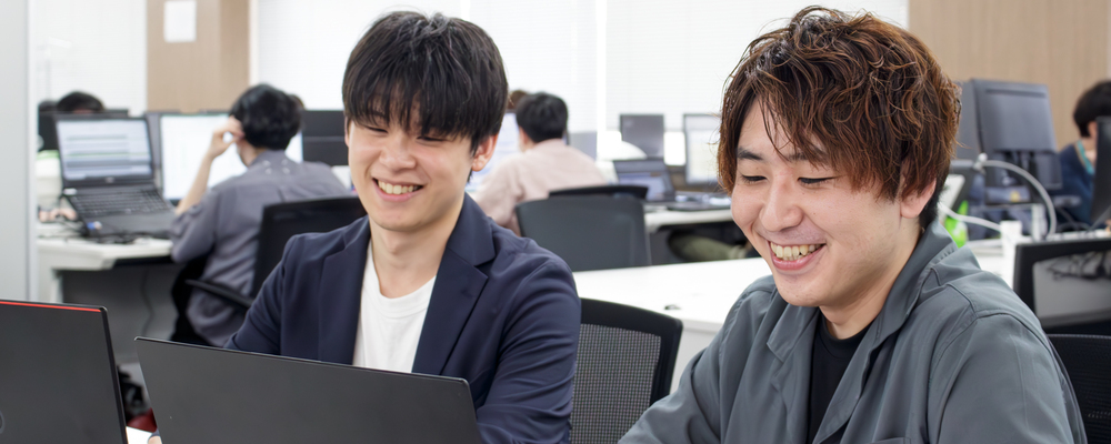 【八戸】AIエージェント開発エンジニア／ローコード開発エンジニア | 株式会社フォリウム