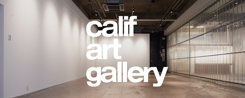 アート事業部 企画・営業ポジション | 株式会社ビーズインターナショナル