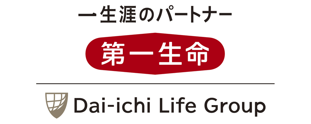 第一生命保険株式会社