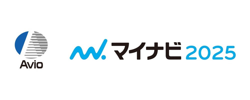 【新卒採用はリンク先より応募をお願いしています】 | 日本アビオニクス株式会社