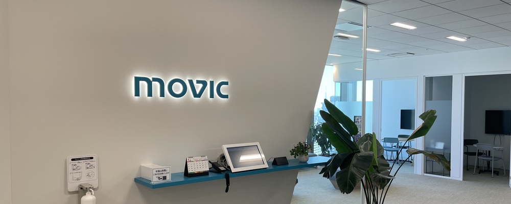 【生産管理】★未経験歓迎！人気キャラクターグッズのモノづくり/フレックス制/年休124日で働きやすさ×成長できる環境！ | アニメイトグループ