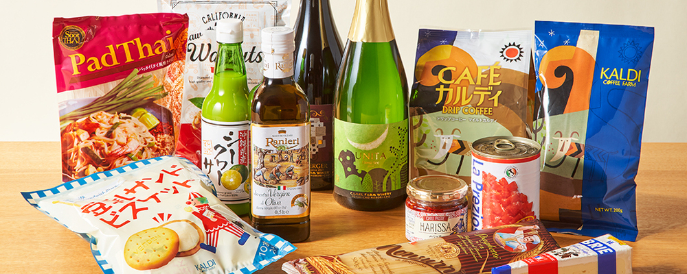 【商品の企画・開発／東京】『カルディーコーヒーファーム』の商品開発職／メニュー開発経験者大歓迎！／年休120日 | 株式会社キャメル珈琲 中途採用