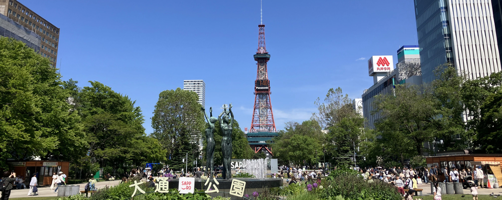 【札幌支社】人材派遣営業 | 日本郵政コーポレートサービス株式会社