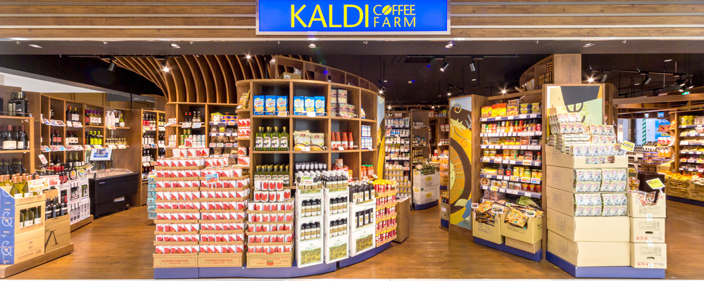 【デザイナー／東京】カルディコーヒーファームの販促物・パッケージのグラフィックデザイナーとして活躍！／年休120日／自分らしく成長できる環境 | 株式会社キャメル珈琲 中途採用