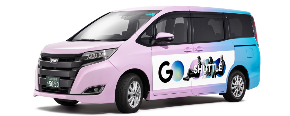 【新配車サービス企画部】事業企画・推進リーダー候補（マーケ経験者歓迎） | GO株式会社