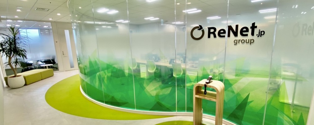 リサイクル事業　サーキュラーエコノミー実現に向けたアライアンス責任者 | リネットジャパン