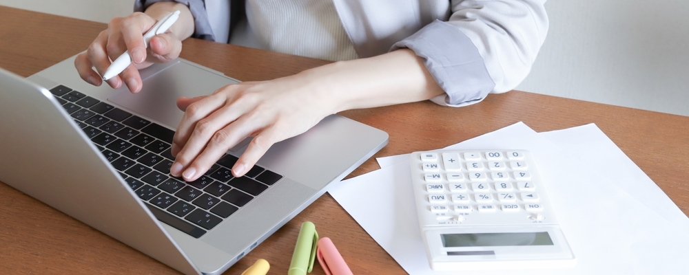 【東京本社】保険データ入力のアルバイト | 株式会社アイリックコーポレーション