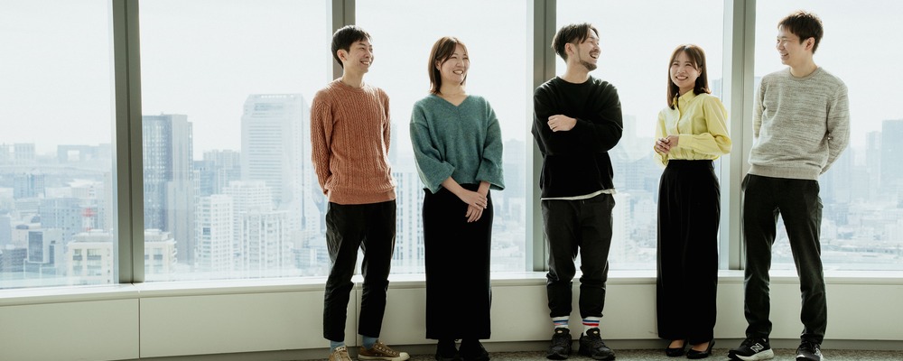 【法人事業本部】GO BUSINESS 事業企画 | GO株式会社