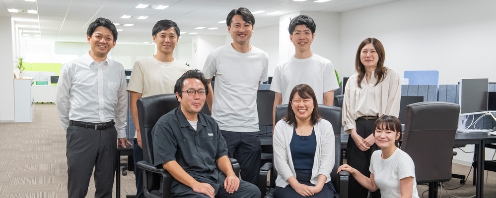 オープンポジション（ビジネス職） | 株式会社シフトメーション