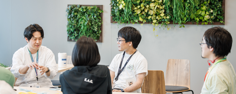 KDDIアジャイル開発センター株式会社