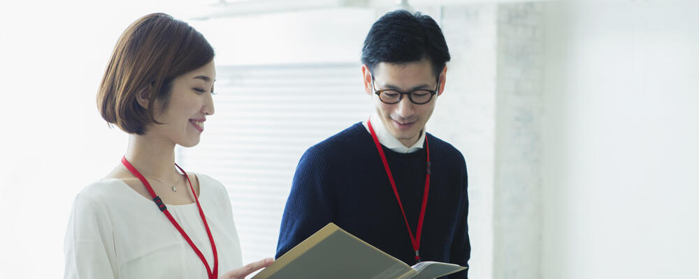 DX推進部（パート）／大阪本社 | パナソニック エイジフリー株式会社