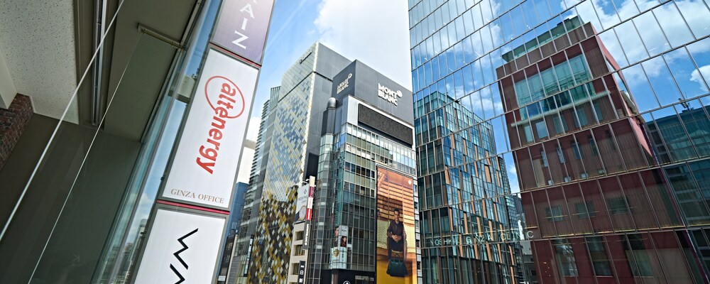 エネルギー業界のシェアを塗り替えるマーケティング職 | 株式会社オルテナジー