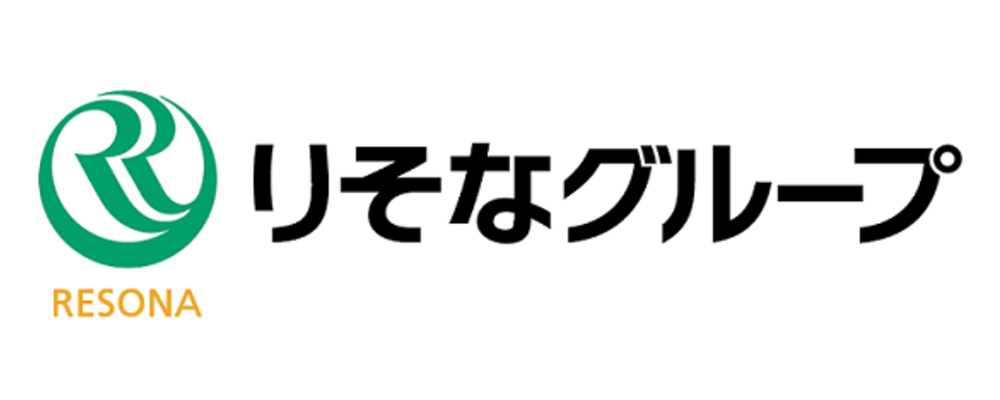 りそなグループ