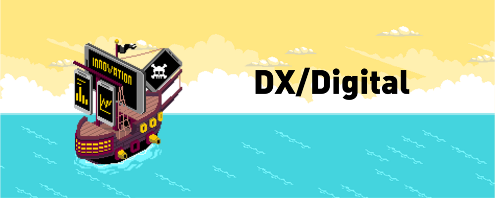 DX Producer | 株式会社TBWA HAKUHODO