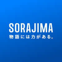 株式会社ソラジマ