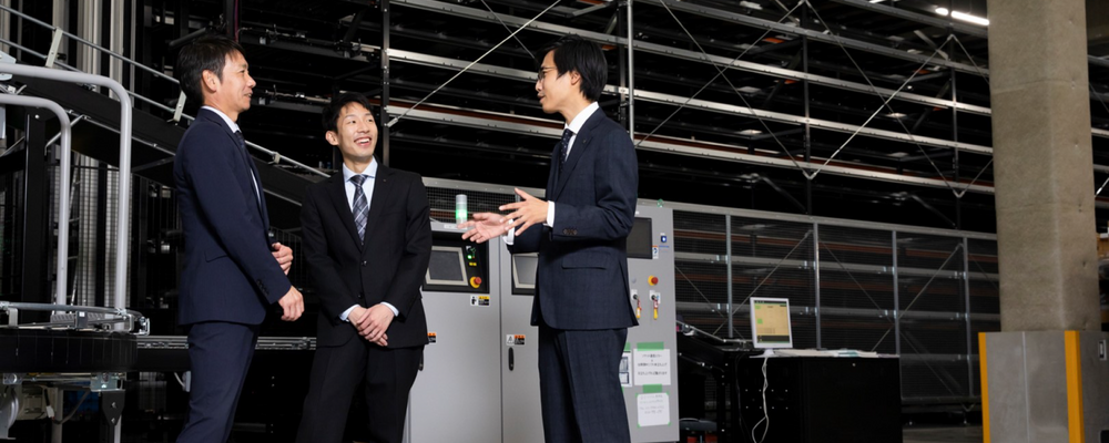 物流設備プロジェクトマネージャー／東京 | 株式会社イトーキ