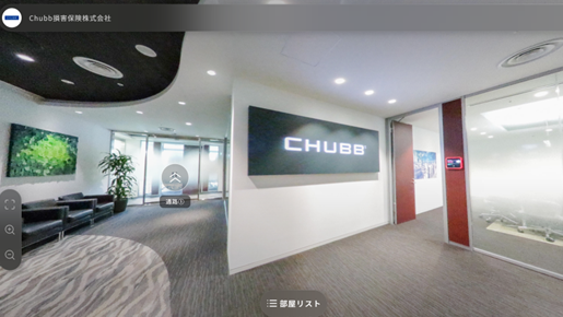 You can take a virtual tour of our office background!