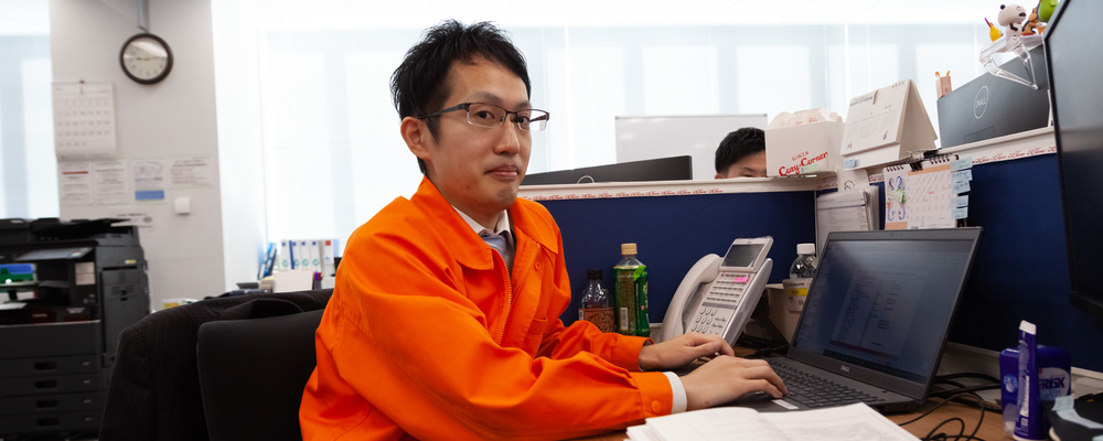 【物流本部／収支・数値管理担当】38期連続増収/正直経営が合言葉のディスカウントスーパー | オーケー株式会社