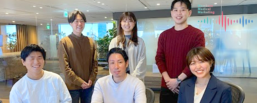 PM（メディカル領域）／東京 | 株式会社メンバーズ
