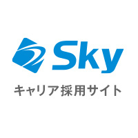 Ｓｋｙ株式会社