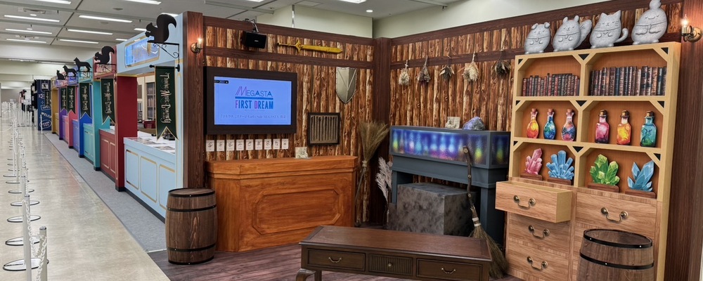 アニメイベントを彩る【グラフィックデザイナー】服装自由 | アニメイトグループ