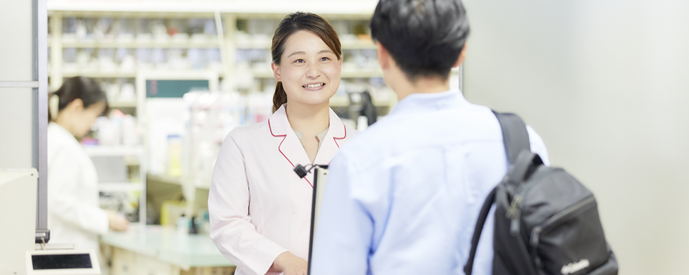 医療事務・正社員【さくら薬局 札幌山鼻南店/北海道】 | アイングループ