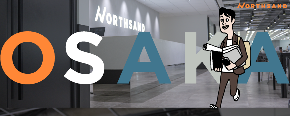 シニアマネージャ以上のポジションをご用意【大阪】【キャリア採用コンサルタント】取締役が熱く語ります！ | 株式会社ノースサンド