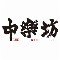 ハイネスコーポレーション株式会社