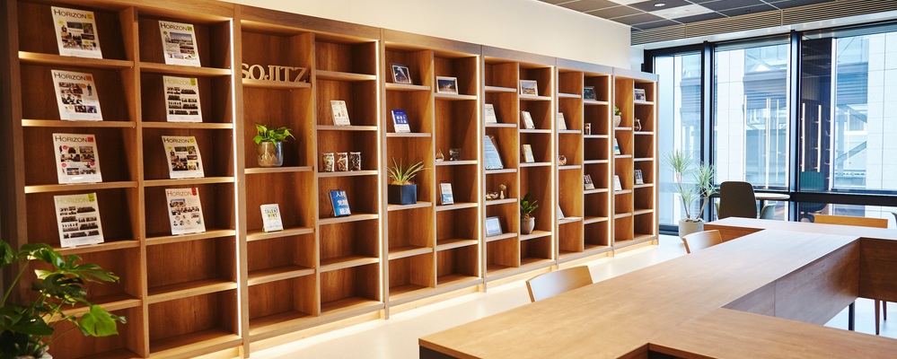 2月26日 キャリア採用 対面イベント「双日を知る」 | 双日株式会社