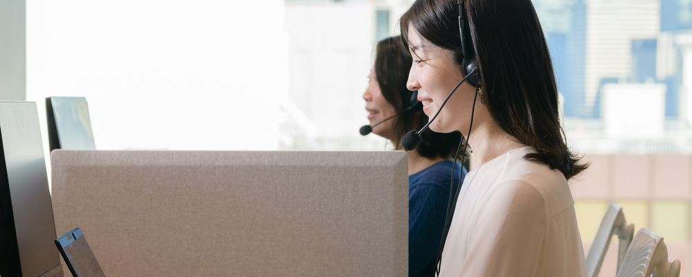 インサイドセールス（フィールドセールス配属候補） | 株式会社カオナビ