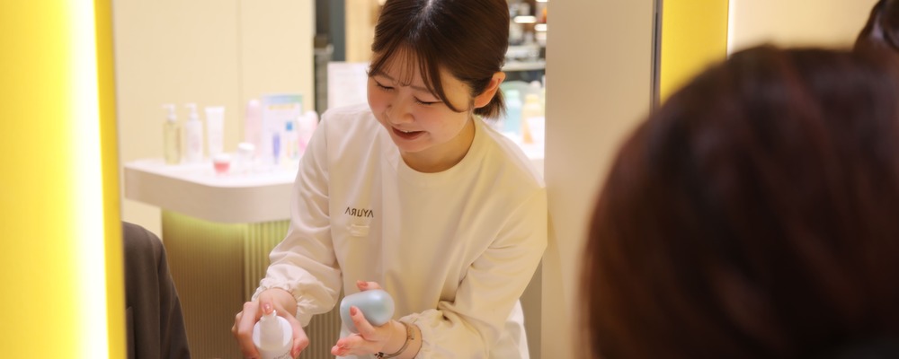アユーラ 求人｜美容部員［パート・アルバイト］／AYURA そごう大宮店＜埼玉・大宮区＞ | アイングループ