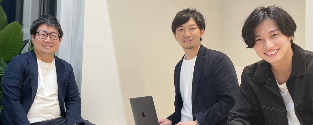 UXコンサル担当 | ＭＥＴＡＴＥＡＭ株式会社