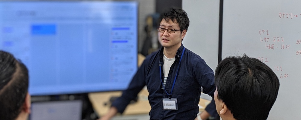 プロダクトマネージャー候補 年8月 5億円の資金調達 上場準備