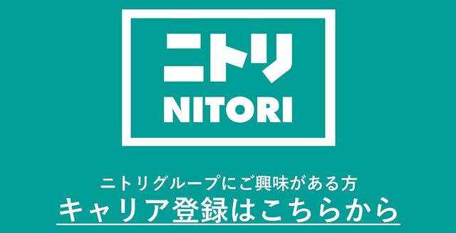 株式会社BloomのWEBサイトに遷移します