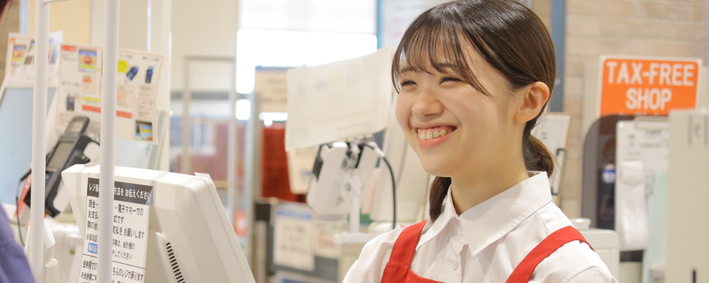 【レジ部門】＃首都圏＃未経験OK＃女性比率90％以上＃20代～40代活躍＃接客のシゴト | オーケー株式会社