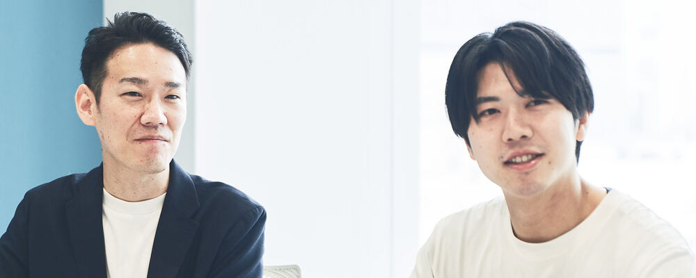 経理 | 株式会社WILLCO