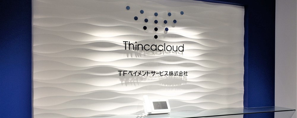 TOPPANエッジ・ペイメンツ株式会社