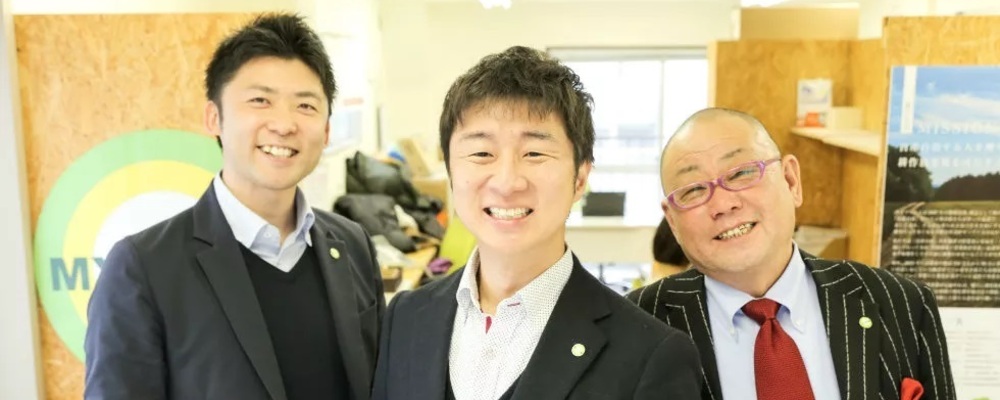広報・IR部長 | 株式会社マイファーム
