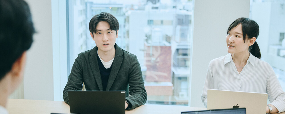 マーケティングCXリード（Web戦略推進） | ウェルスナビ株式会社