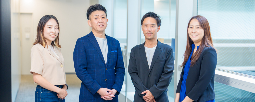 【Casual Interview】まずはオンラインで面談を | 株式会社ワンプルーフ
