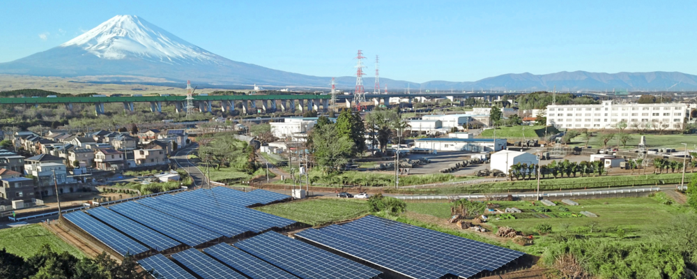 【電力の需給管理】 | 株式会社リエネ