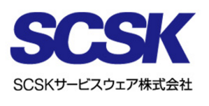 SCSKサービスウェア株式会社