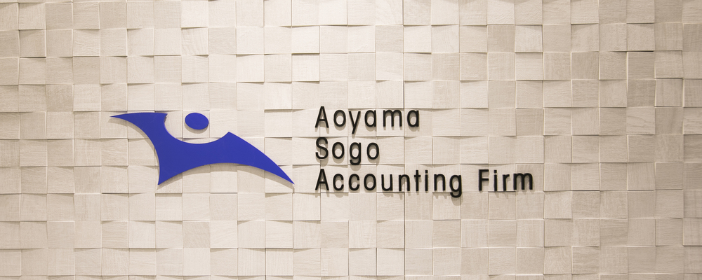株式会社ASA Accounting