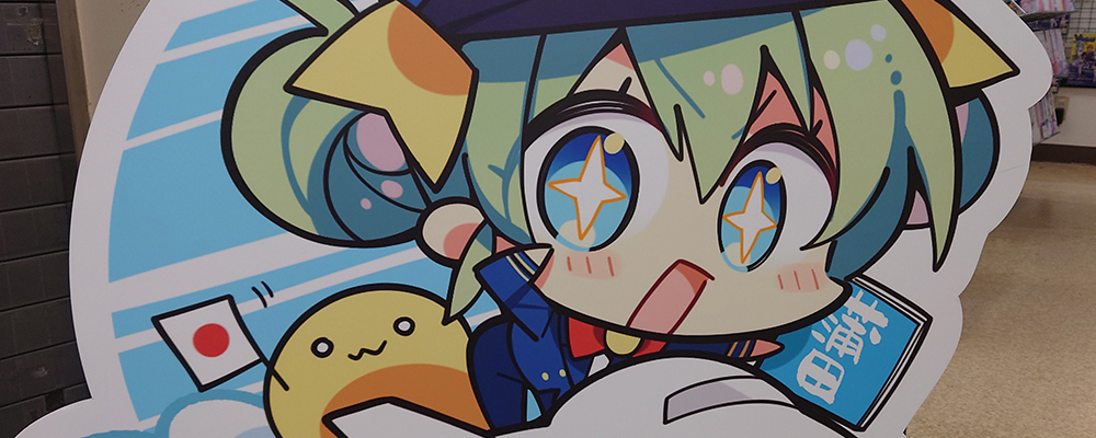 【蒲田店】コミック・同人誌等、専門書店販売スタッフ/社員登用有/服装自由 | 株式会社メロンブックス