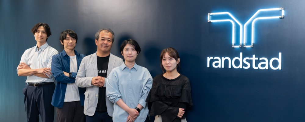 【インフラエンジニア／オープンポジション】クラウド・ネットワーク・サーバ・セキュリティ／あなたの「強み」を軸に、最上流やPMへキャリアを広げる｜東京勤務｜転勤無し｜リモート可｜ | ランスタッド株式会社