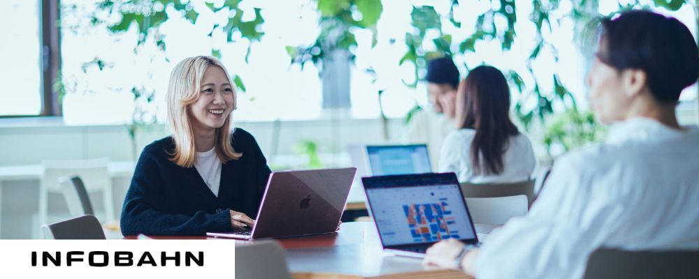 【IB｜Webディレクター】大手企業との取引多数！プロジェクトマネージャーも目指せるポジションです | 株式会社メディアジーン