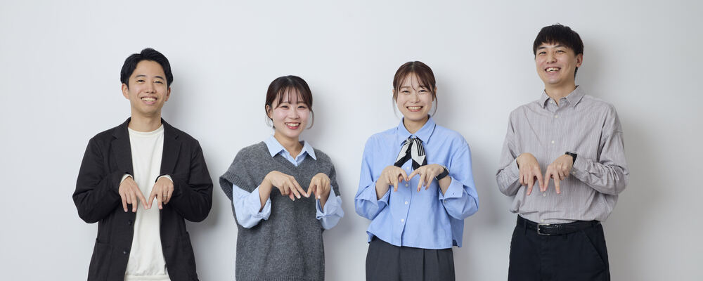 CRMマーケター｜データ管理から施策の分析・改善まで運用プロセスを一気通貫で推進【東京・武蔵小杉】 | 株式会社メンバーズ