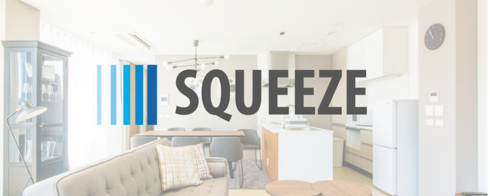 SNSマーケター | 株式会社SQUEEZE