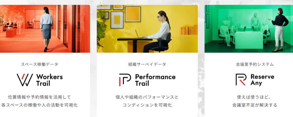 IT品質保証(QAエンジニア)メンバー／東京(京橋) | 株式会社イトーキ